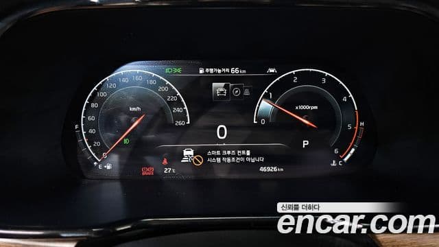 Kia Mohave The / новый Master Masters, 2021 8