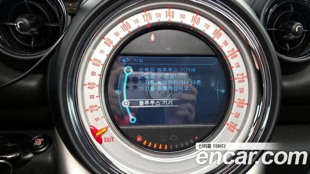 Mini Cooper D Countryman 1세대, 2014 16