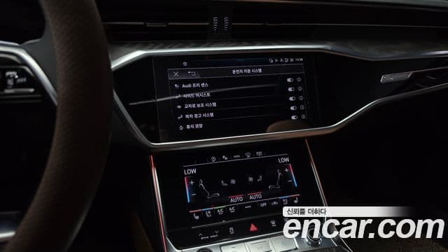 Audi A6 (C8) Premium, 2023 14