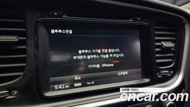 Kia The / новый New K5 Trendy, 2015 15