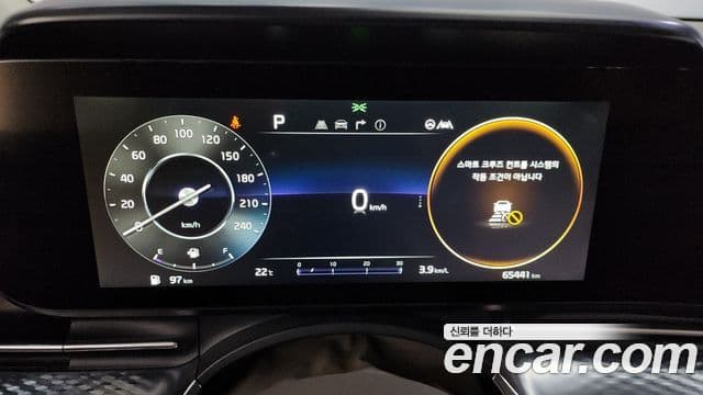 Kia Carnival 4세대 бензин 9인승 High Limousine(компания по спецнадстройкам), 2022 8