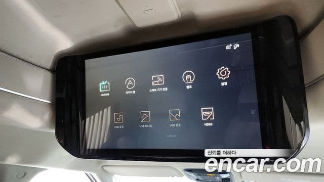 Kia Carnival 4세대 бензин 9인승 High Limousine(компания по спецнадстройкам), 2022 18