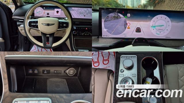 Genesis GV80, 2024 13