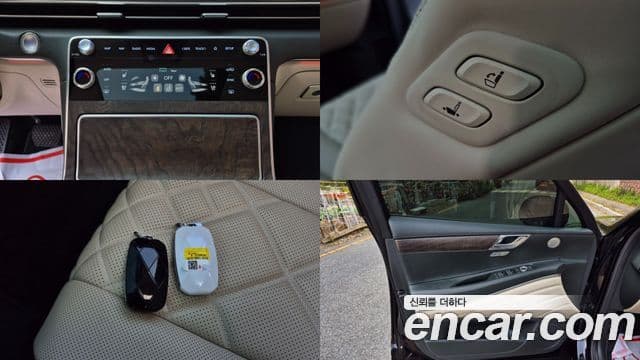 Genesis GV80, 2024 15