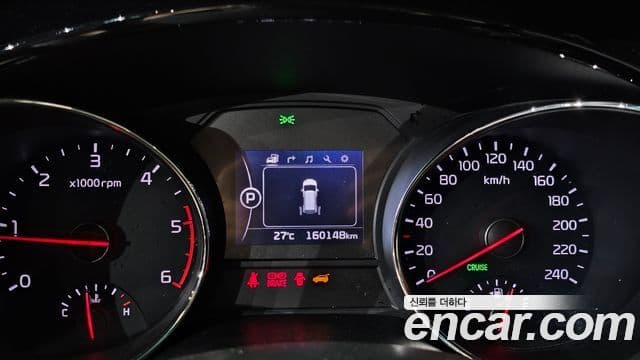 Kia All New Carnival Prestige, 2018 8