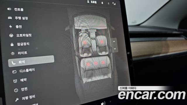 Tesla модель 3 Long Range AWD, 2020 18