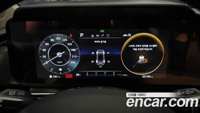 Kia Carnival 4세대 Signature, 2023 8