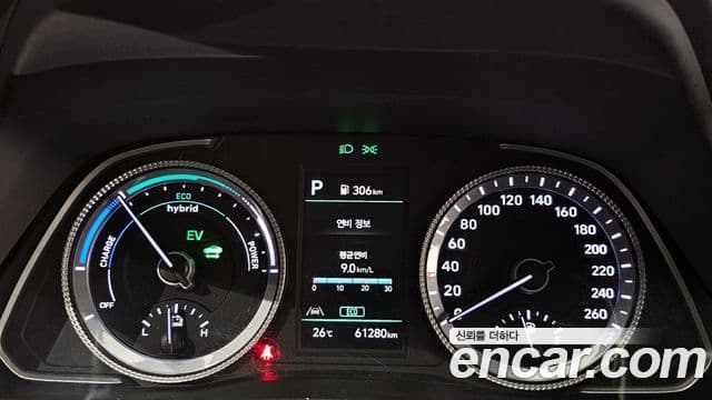 Hyundai Sonata гибрид (DN8) Modern, 2023 8