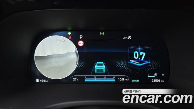 Hyundai The / новый New Palisade Calligraphy, 2023 8