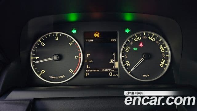 Land Rover Discovery 4 3.0 SDV6 HSE, 2015 8