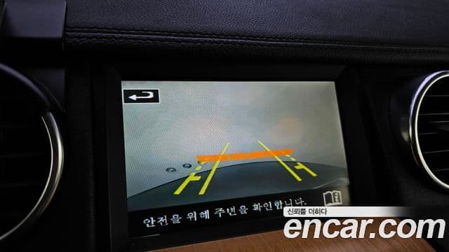 Land Rover Discovery 4 3.0 SDV6 HSE, 2015 16