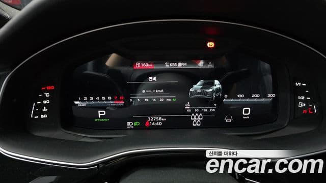 Audi Q7 (4M) Premium, 2023 8