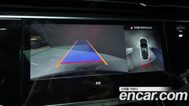 Audi Q7 (4M) Premium, 2023 14