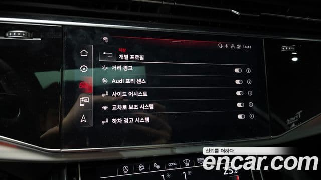 Audi Q7 (4M) Premium, 2023 15