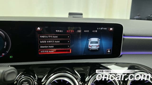 Mercedes-Benz A-класс W177 A220 седан, 2020 16