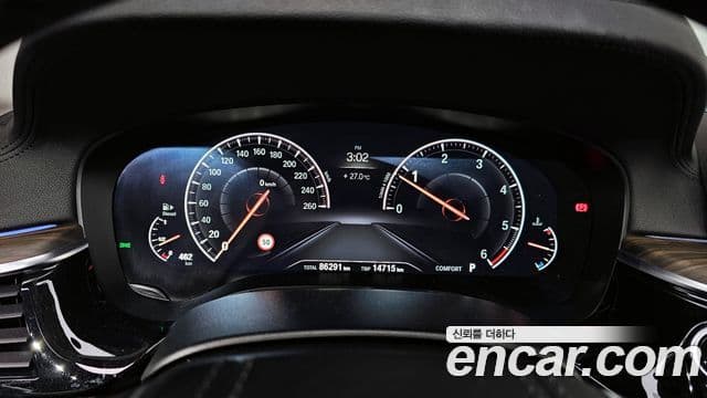 BMW 5시리즈 (G30) 520d Luxury Plus, 2019 8