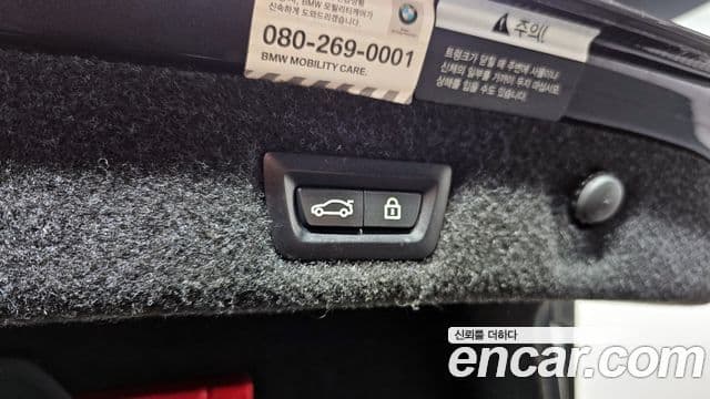 BMW 5시리즈 (G30) 520d Luxury Plus, 2019 19