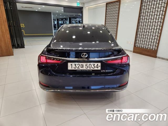 Lexus ES300h 7세대 Executive, 2026 4
