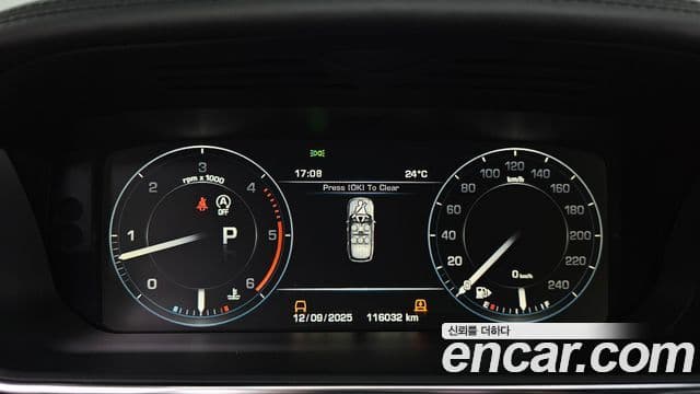 Land Rover Range Rover 4세대 4.4 SDV8 AB LWB дизель, 2016 8