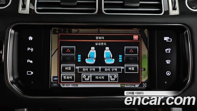 Land Rover Range Rover 4세대 4.4 SDV8 AB LWB дизель, 2016 14