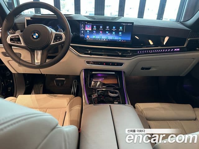 BMW X5 (G05) xDrive 40i M Sport, 2025 все фото