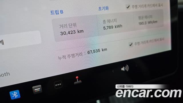 Tesla модель 3 performance AWD, 2020 8