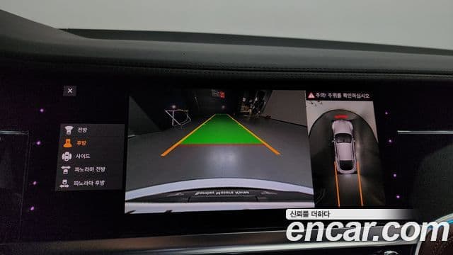 Bentley Continental GT 3세대 4.0 GTS, 2023 16