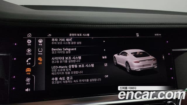 Bentley Continental GT 3세대 4.0 GTS, 2023 17