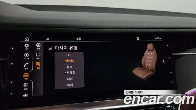 Bentley Continental GT 3세대 4.0 GTS, 2023 18