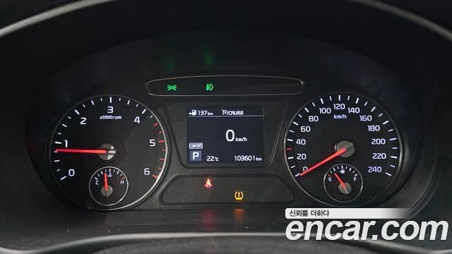 Kia The / новый New Sorento Noblesse, 2018 8