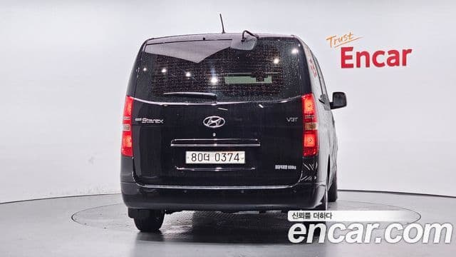 Hyundai The / новый New Grand Starex Modern, 2021 4