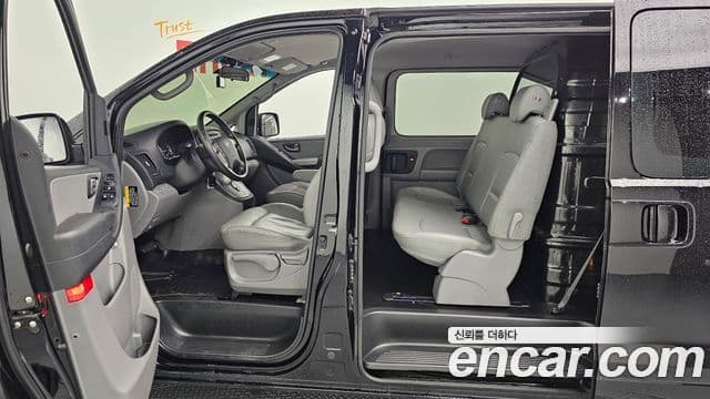 Hyundai The / новый New Grand Starex Modern, 2021 11