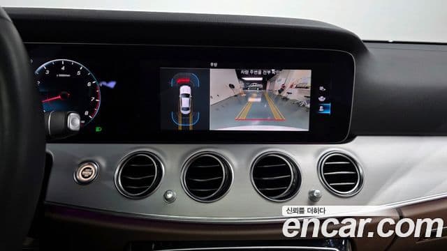 Mercedes-Benz E-класс W213 Avantgarde, 2021 14