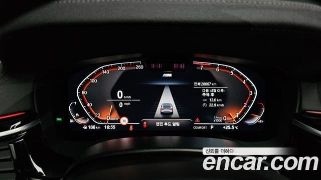 BMW 6시리즈 GT (G32) 630i xDrive M Sport, 2024 8