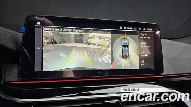 BMW 6시리즈 GT (G32) 630i xDrive M Sport, 2024 14