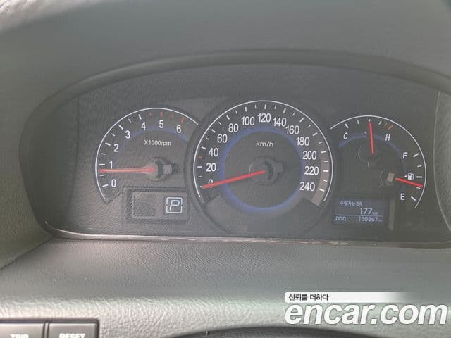 Hyundai Veracruz Special, 2015 9