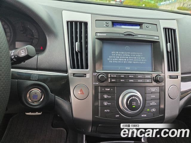 Hyundai Veracruz Special, 2015 10