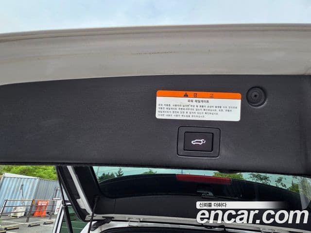 Hyundai Veracruz Special, 2015 17