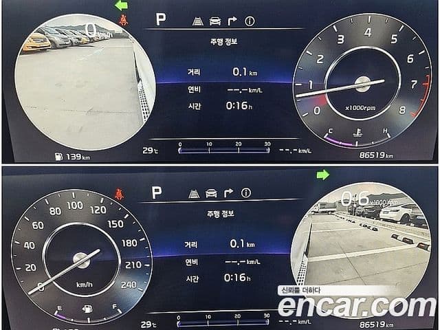 Kia Carnival 4세대 Signature, 2021 10