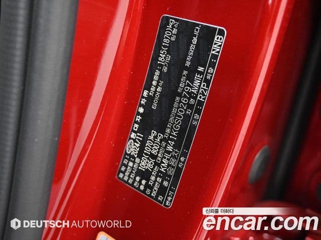 Hyundai The / новый New Avante (CN7) 2.0 N, 2025 19