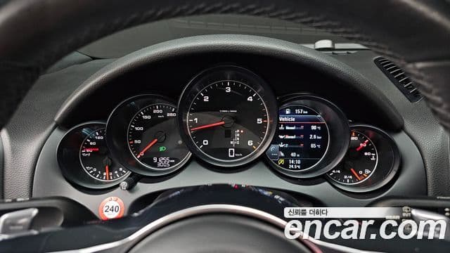 Porsche New Cayenne 958, 2017 8