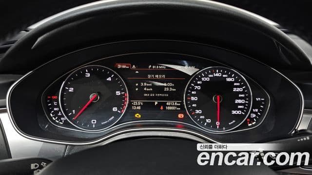 Audi New A6 C7, 2015 8