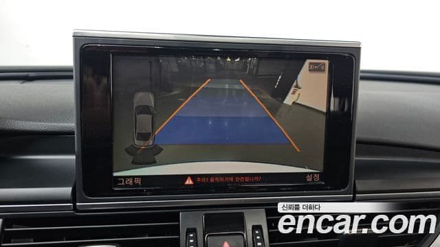 Audi New A6 C7, 2015 15