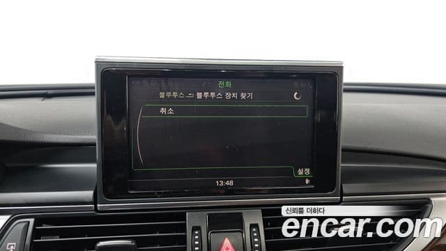 Audi New A6 C7, 2015 16