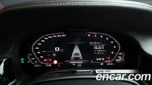 BMW 7시리즈 (G11) M760Li xDrive, 2020 8