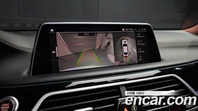 BMW 7시리즈 (G11) M760Li xDrive, 2020 15