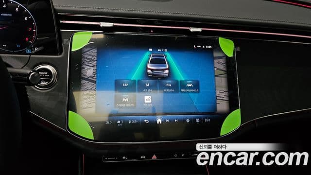 Mercedes-Benz E-класс W214 Avantgarde, 2025 15