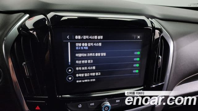 Chevrolet(GM대우) Traverse Premium, 2023 16