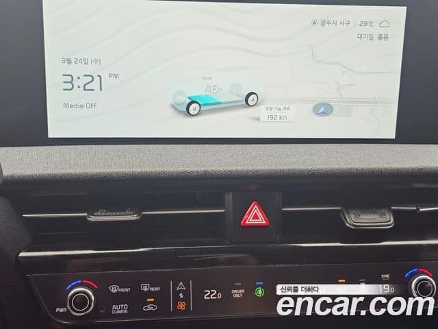 Kia EV6 Light, 2024 7