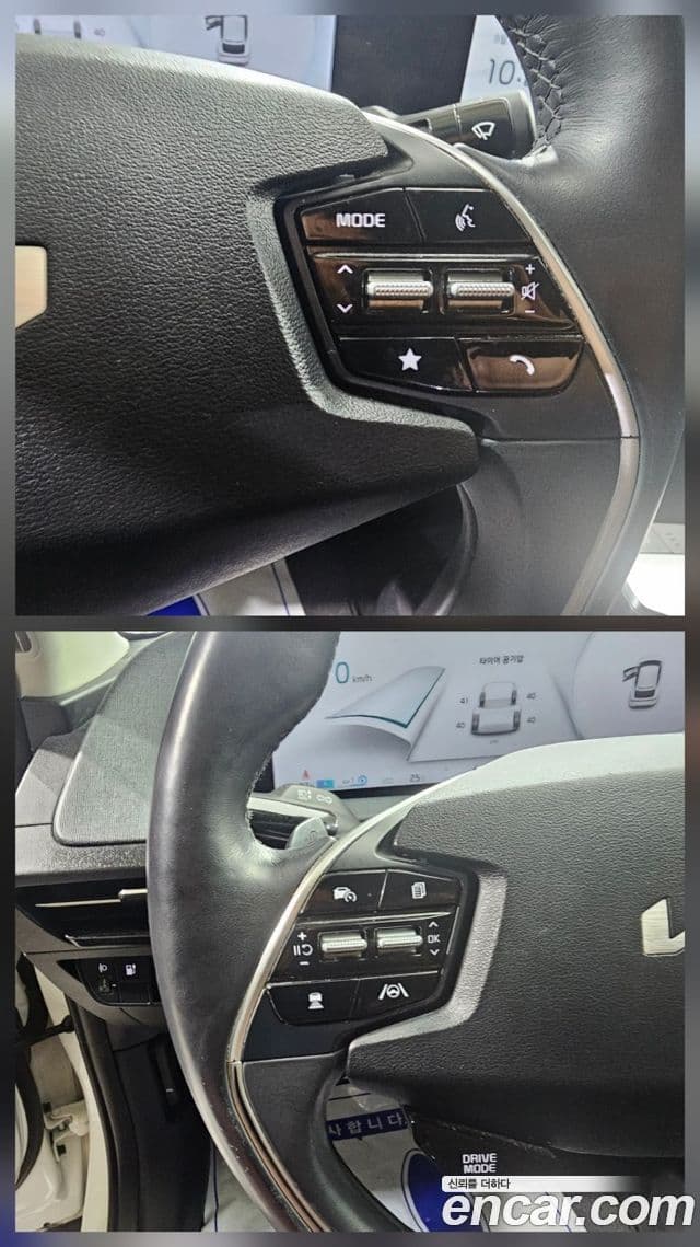 Kia EV6 Light, 2024 9